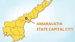 Amaravati Chosen as New Andhra Pradesh Capital