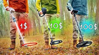 МЕТАЛЛОИСКАТЕЛЬ ЗА 1$ VS 10$ VS 100$!
