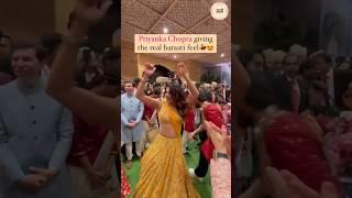 Priyanka Chopra Dance at Anant ambani wedding  #priyankachopra#dance#anantambani#shorts#viral