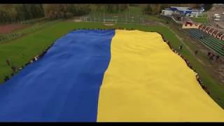 Самый большой флаг Украины 2017 - Видео Аэро Съемка с дрона в Ровно 096-683-6287