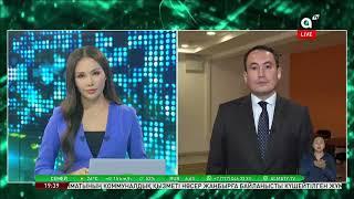 В Казахстане реализуются масштабные инфраструктурные проекты в сфере образования