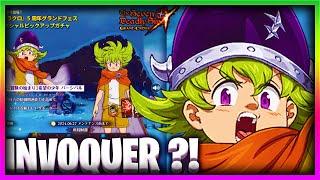 FAUT-IL INVOQUER SUR PERCEVAL ?! - 7DS: Grand Cross