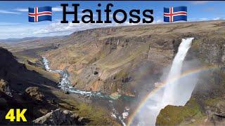 Walking Tour to Haifoss | Iceland | Golden Circle | June, 2022