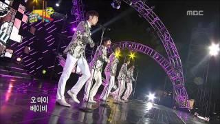 Infinite Challenge, West Coast Highway Festival(4), #12, 서해안 고속도로 가요제(4) 201107