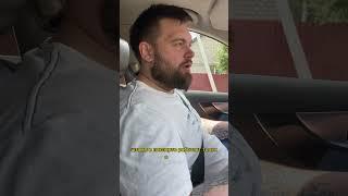 Психолог про штамп в паспорте