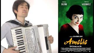 [Accordion]La Noyée-Le fabuleux destin d'Amélie Poulain仲凯手风琴 天使爱美丽