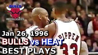 Jan 26 1996 Bulls vs Heat highlights