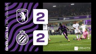 K. BEERSCHOT V.A. 2-2 CLUB BRUGGE | #HIGHLIGHTS