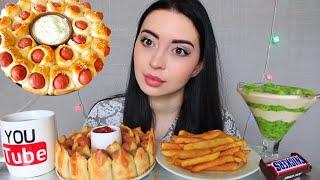 ПРОСТИТЬ ИЗМЕНУ / ВКУСНЫЙ ЗАВТРАК /MUKBANG asmr Ayka Emilly