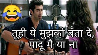 Aashiqui 2 | Funny Dubbing  | Shraddha Kapoor  Shubham Chandra Vines | Elvish Yadav Chandrayaan