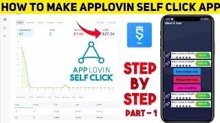 How To Make Applovin Ads Self Click In Sketchware | Applovin Self Earning App | Applovin Self Click