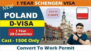  NEW Poland D-Visa | 1 Year Schengen Visa in €150 Only | Europe Visa Easy Steps | Canadian Dream