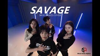 Aespa - Savage | Dance Cover by MGH | 명지대 댄스동아리 MGH