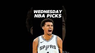 OUR NBA PICKS for WEDNESDAY FEBRUARY 5th! #shorts