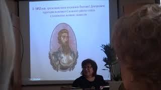 История  села Ушаково