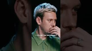 Дислексия