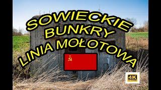 Bunkry linia Mołotowa. Eksploracja,