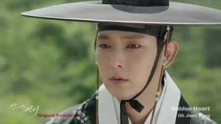 [MV] 오준성(Oh Joon Sung) - Hidden Heart (밤을 걷는 선비 OST) #kpop #kdrama #ost