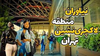 IRAN2024luxury mall for luxury neighborhood for luxury kidsTEHRAN is a great city!!!#avacenter