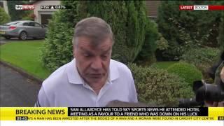 Sam Allardyce speaks after resigning as England manager