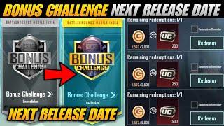 BGMI BONUS CHALLENGE NEXT RELEASE DATE CONFIRMED | WHEN NEXT BONUS CHALLENGE AVAILABLE IN BGMI DATE