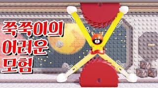 쭉쭉이 포오의 지옥같은 모험 -타키포오 로블록스 애니