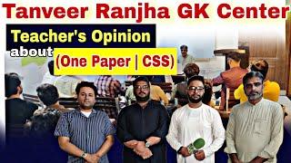 How to prepare? One Paper/FPSC/PPSC | Govt Jobs Preparation | By Tanveer Ranjha