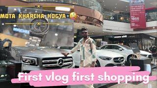 First vlog and first expensive thing Mr smit vlogs #vlog1