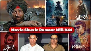 Rumour Mill #44 Jigra Trailer Review, Bhool Bhulaiyaa 3 Teaser, Aamir Khan,Prabhas Spirit,Devara OTT