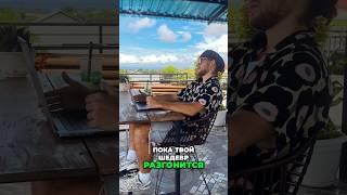  Почему треки слушают только 10 секунд?  Советы от продюсера