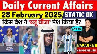 28 February 2025  |Current Affair Today | Daily Current Affairs | Ssc |Rrb Ntpc | Bpsc | Uppsc Mppsc