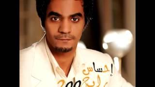 Rabeh Saqer ... Mountaha El Reqa | رابح صقر ... منتهى الرقة