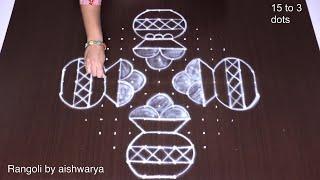 Sankranthi Special Bhogi Kundala muggulu | Pongal Pot Rangoli | 15x3 Easy Traditional Kolam