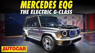 Mercedes-Benz EQG - G Wagon goes electric! | Walkaround | Autocar India