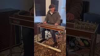 Wave- Pedal steel Jazz