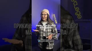 6 ЗАДАНИЕ ИЗ ОГЭ ПО ОБЩЕСТВОЗНАНИЮ / #обществознание #егэ #огэ #репетитор
