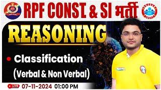 RPF SI & Constable 2024 | Classification Reasoning Class | RPF Reasoning Class 2024 | by Shobhit Sir