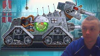 Реакция на Зачем вы Сделали меня МОНСТРОМ? История отца Ратте [Gerand]