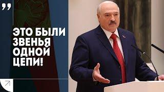 FULL VIDEO! Lukashenko about a terrorist from Ukraine: He took orders from the SBU!