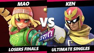 Sumapa 169 LOSERS FINALS - Mao (Min Min) Vs. KEN (Captain Falcon) Smash Ultimate - SSBU