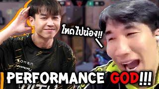 [ DSG VS MiTH ] Performance God!! | Valorant Challengers League 2024 Split 3