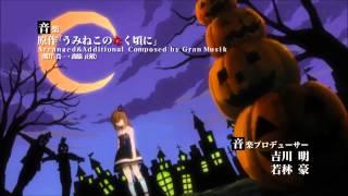 Umineko no Naku Koro ni Opening 3 HD