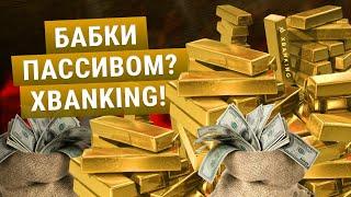 Проще чем в банке — как заработать на крипте, ничего не делая. Обзор XBANKING