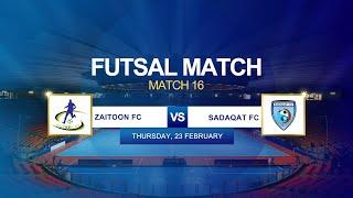 #AFPL: Match 16 #ZaitoonFC Vs. #SadaqatFC / لیگ برتر فوتسال: زیتون اف سی در مقابل صداقت اف سی