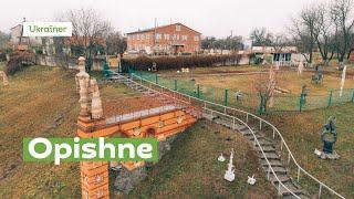 Opishne from above · Ukraїner