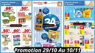 Nouveau Catalogue Carrefour Market De Cette Semaine Les Promotions  Bons Plans Du 29/10/24 En France