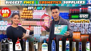 98% Off on Branded Cosmetic Wholesale Market in Delhi | FMCG wholesale market Delhi