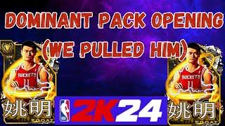 THE MOST INSANE PACK LUCK EVER!!?? (NBA 2K24 MyTeam Dominant Pack Opening)