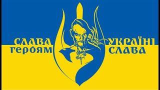 2023 рік Перемоги Україна понад усе! віримо в ЗСУ