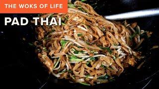 How to make the tastiest Pad Thai at home | *New and improved* recipe! | The Woks of Life